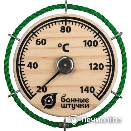 Термометр Банные штучки Штурвал в Новокузнецке